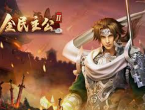 人人体育app下载电脑免费版