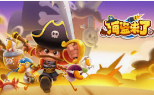 人人体育app下载2024最新版