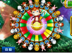 人人体育app下载最新版